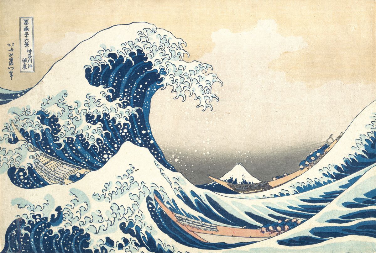 가쓰시카 호쿠사이, 가나가와 해변의 높은 파도 아래(神奈川沖浪裏), 1830~32년경, 다색 목판화, 뉴욕 메트로폴리탄 미술관 소장